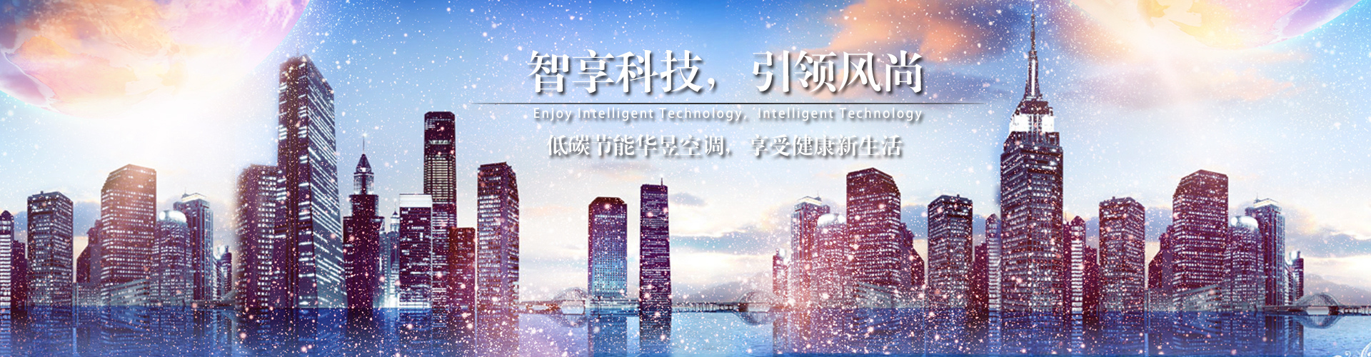 万户千门网
